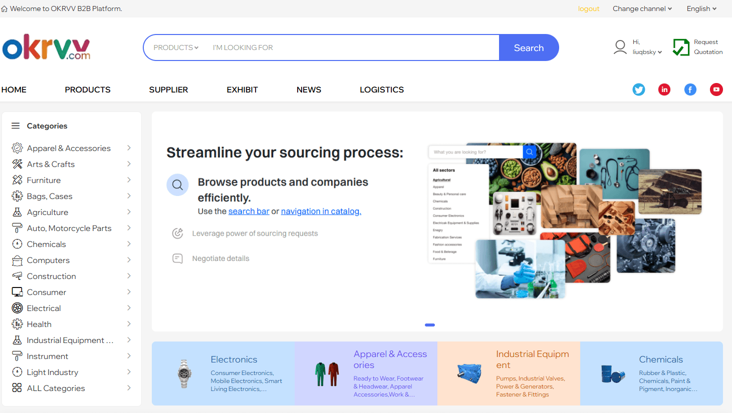 OKRVV B2B Platform - Product Image