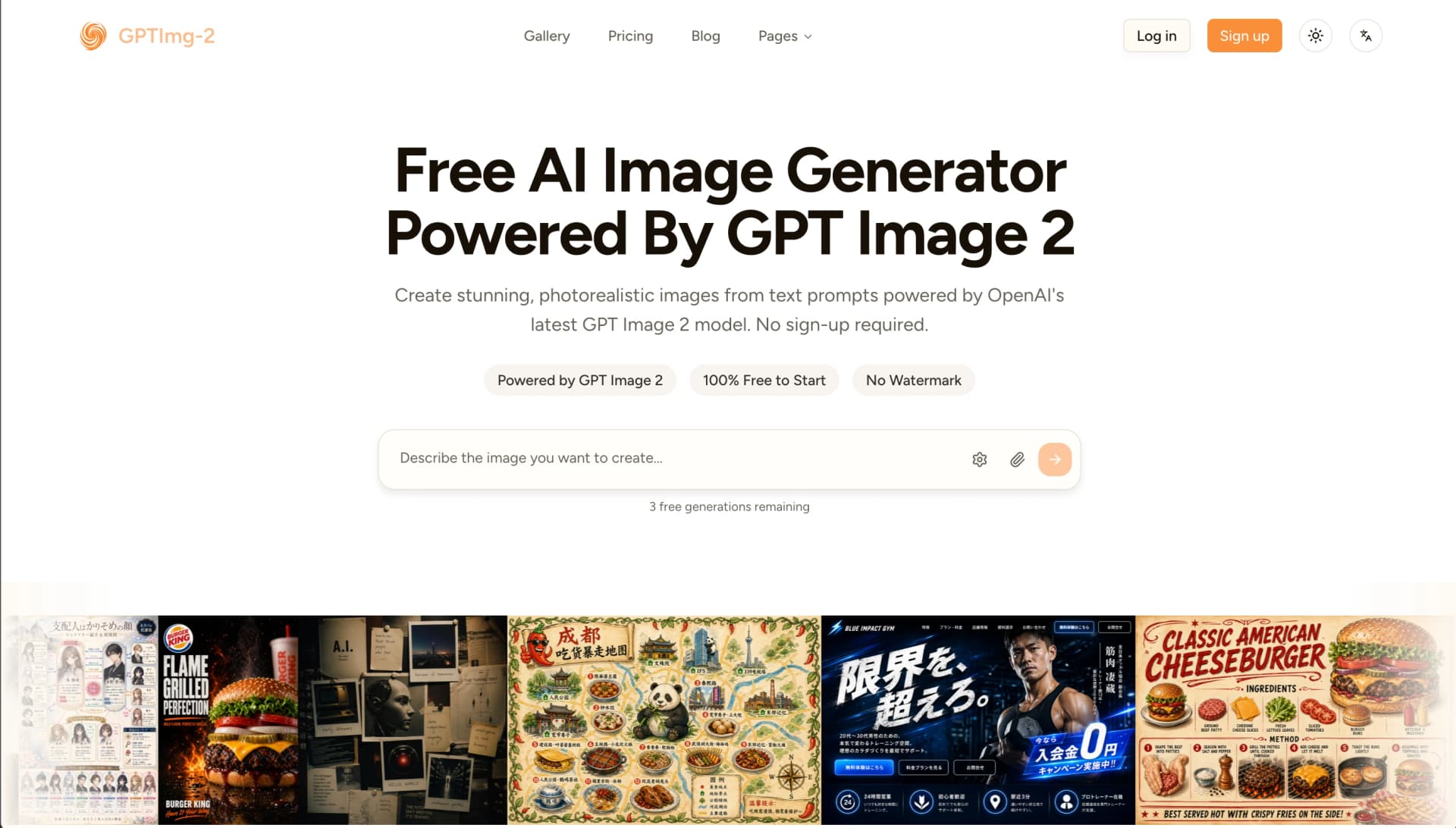 GPT Image 2 AI Image Generator - Product Image