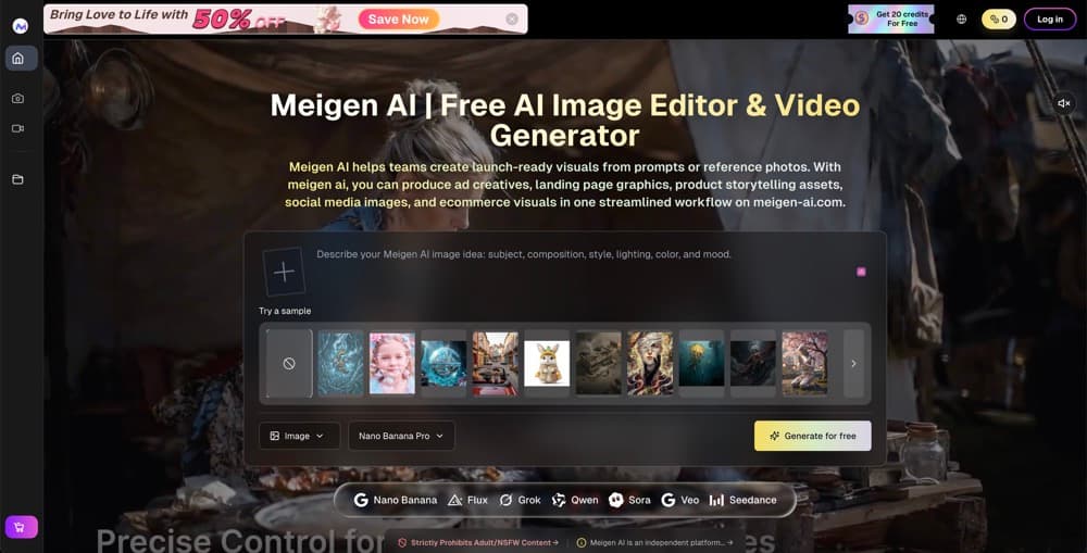 Meigen AI - Product Image