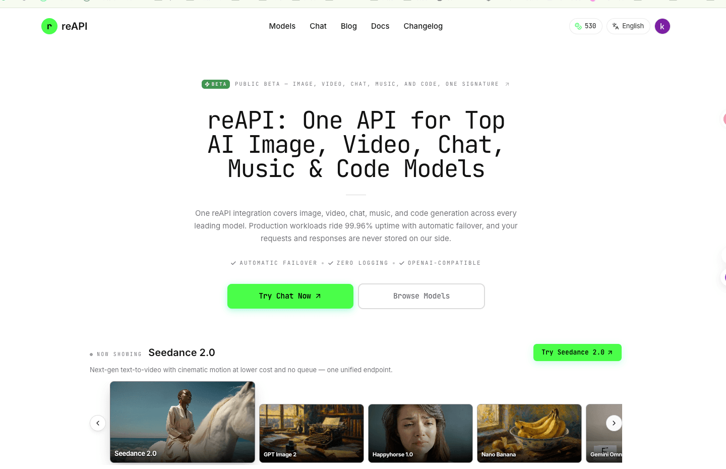 reAPI - Product Image
