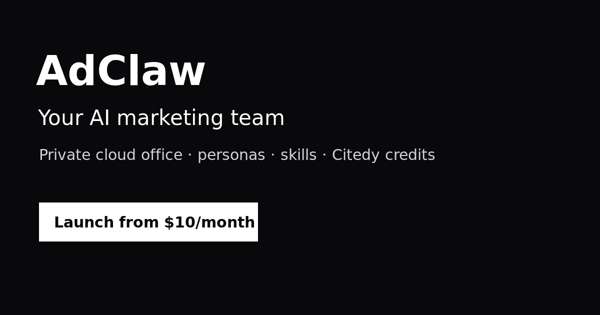 AdClaw - Product Image