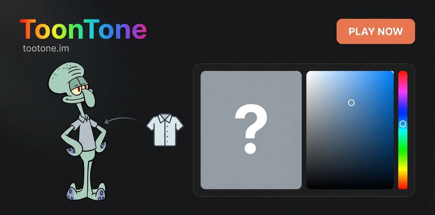 Toontone.im - Product Image