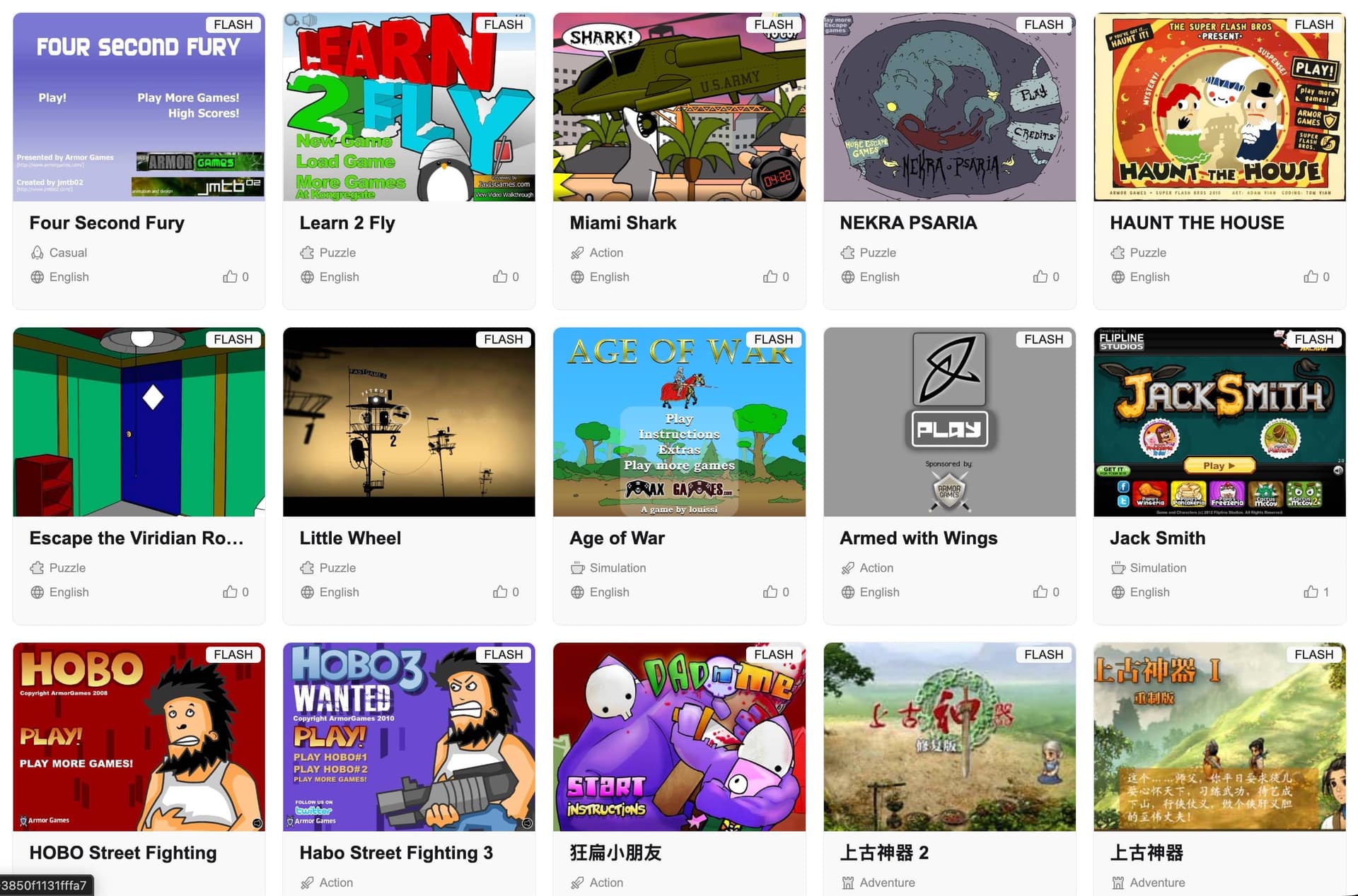 GGEMU.com - Product Image