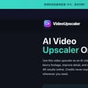 Video Upscaler Logo