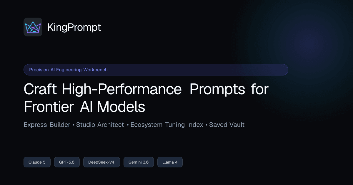 KingPrompt - Product Image