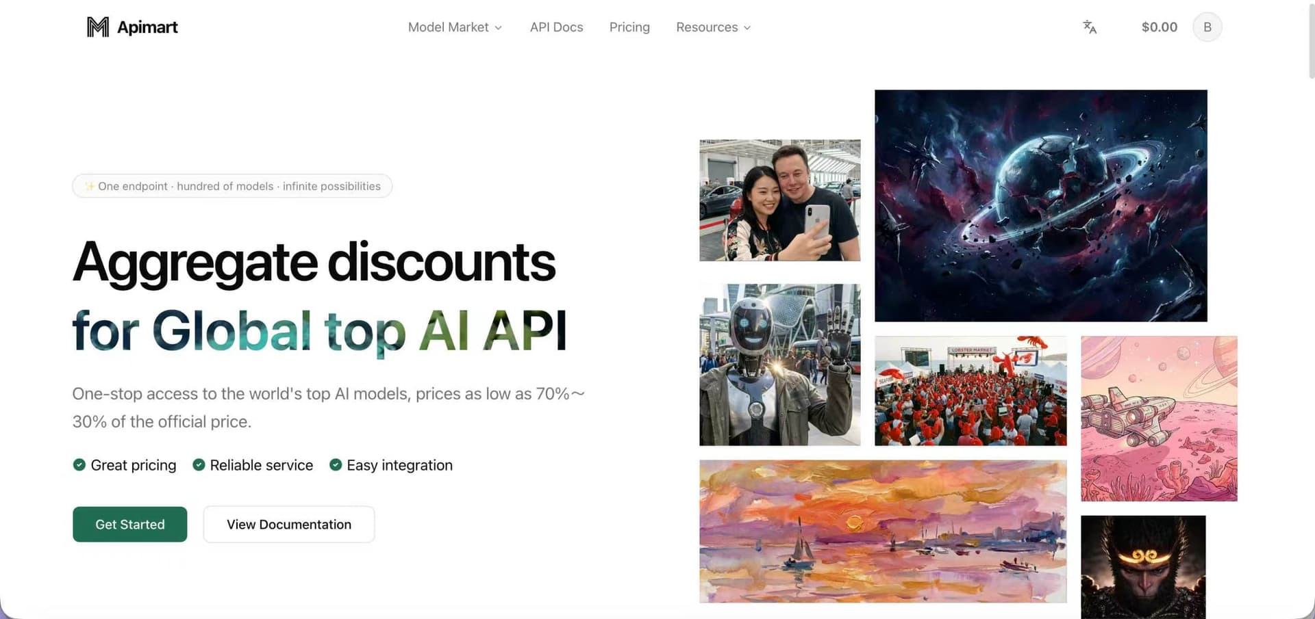 APIMart - Product Image