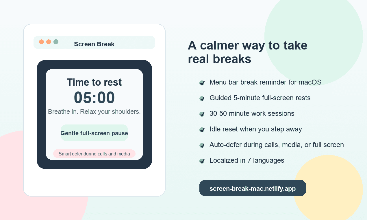 Screen Break - Product Image